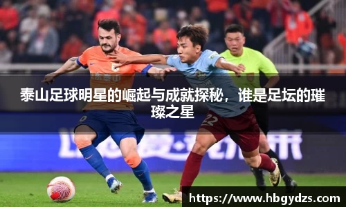 博鱼boyu官方平台