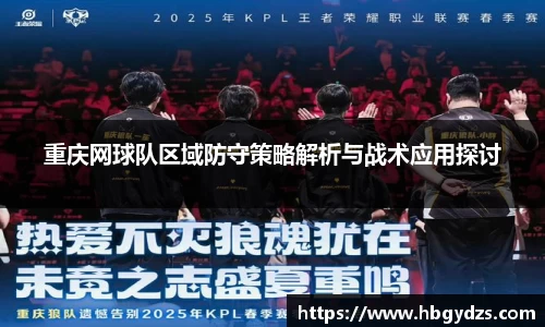 博鱼boyu官方平台