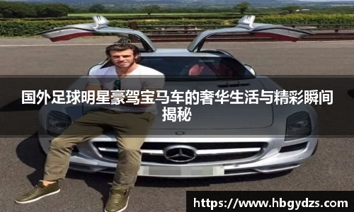 博鱼boyu官方平台