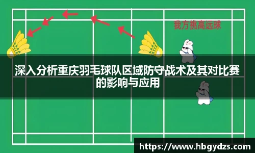 博鱼boyu官方平台