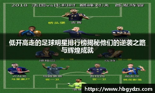 博鱼boyu官方平台