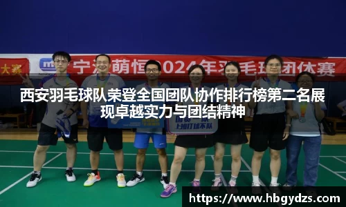 博鱼boyu官方平台