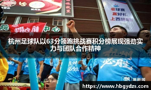 博鱼boyu官方平台