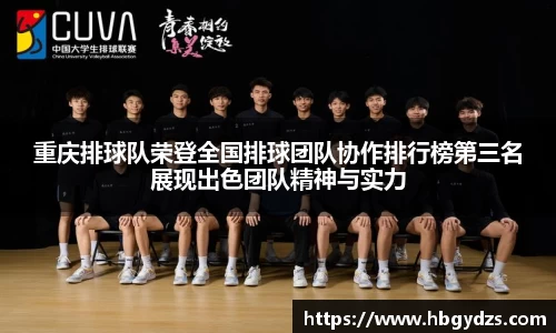 博鱼boyu官方平台