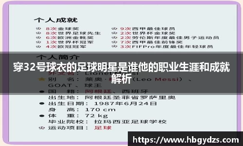 博鱼boyu官方平台