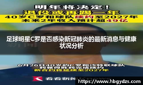 博鱼boyu官方平台