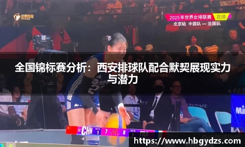 博鱼boyu官方平台